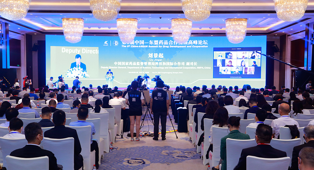 1631071965982748.jpg?x-oss-process=style/w10